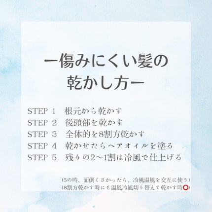 ルミニーク ダメージリペア シャンプー/トリートメント トリートメント つめかえ用 1kg/LUX/市販シャンプーの画像
