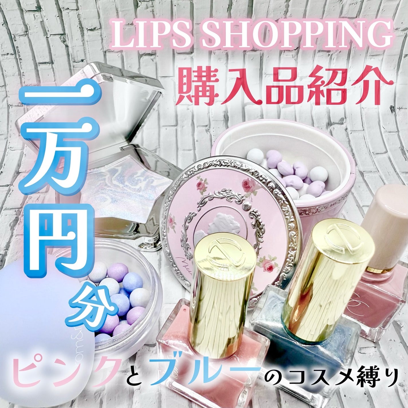 グロッシーコート/スキューズミー/オールインワンネイルを使ったクチコミ(1枚目)