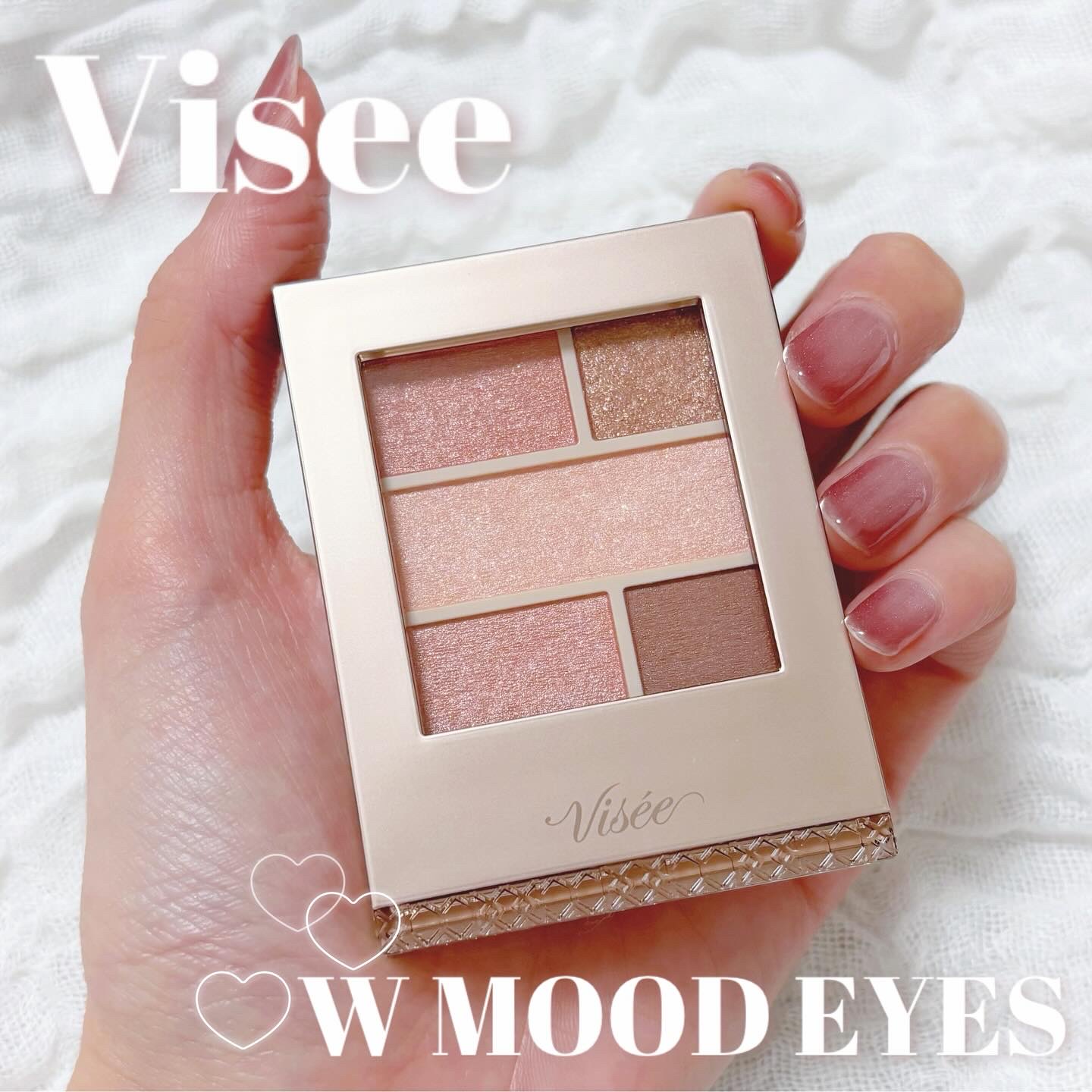 ダブル ムード アイズ/Visée/アイシャドウパレットを使ったクチコミ（1枚目）