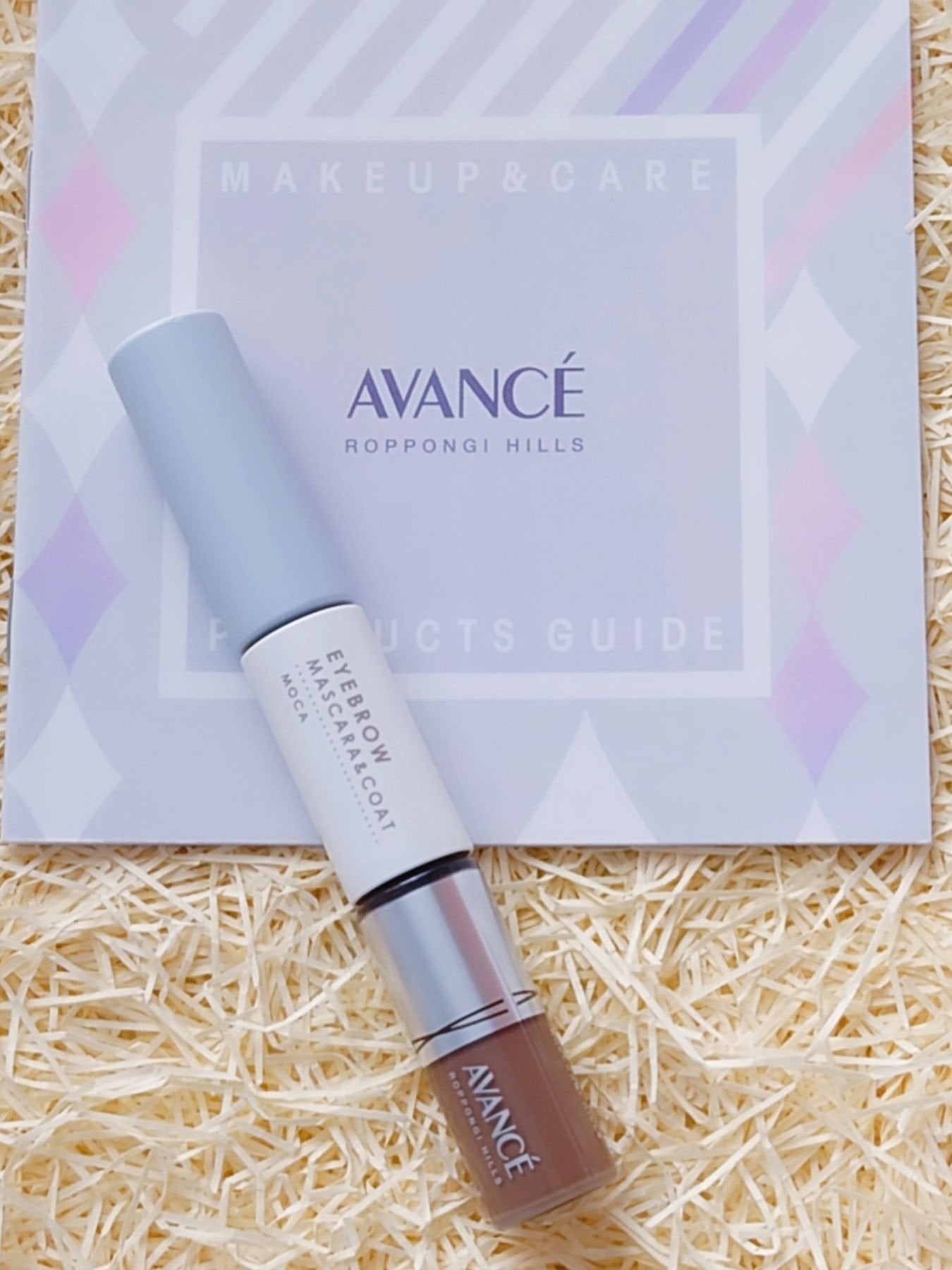 アヴァンセ アイブロウマスカラ&コート /アヴァンセ/眉マスカラを使ったクチコミ(7枚目)