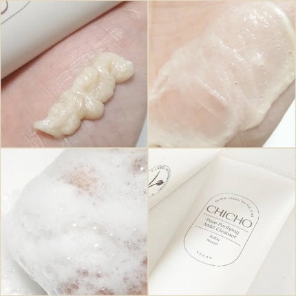 ポア ピュリファイング マイルドクレンザー/CHICHO/洗顔フォームを使ったクチコミ(4枚目)