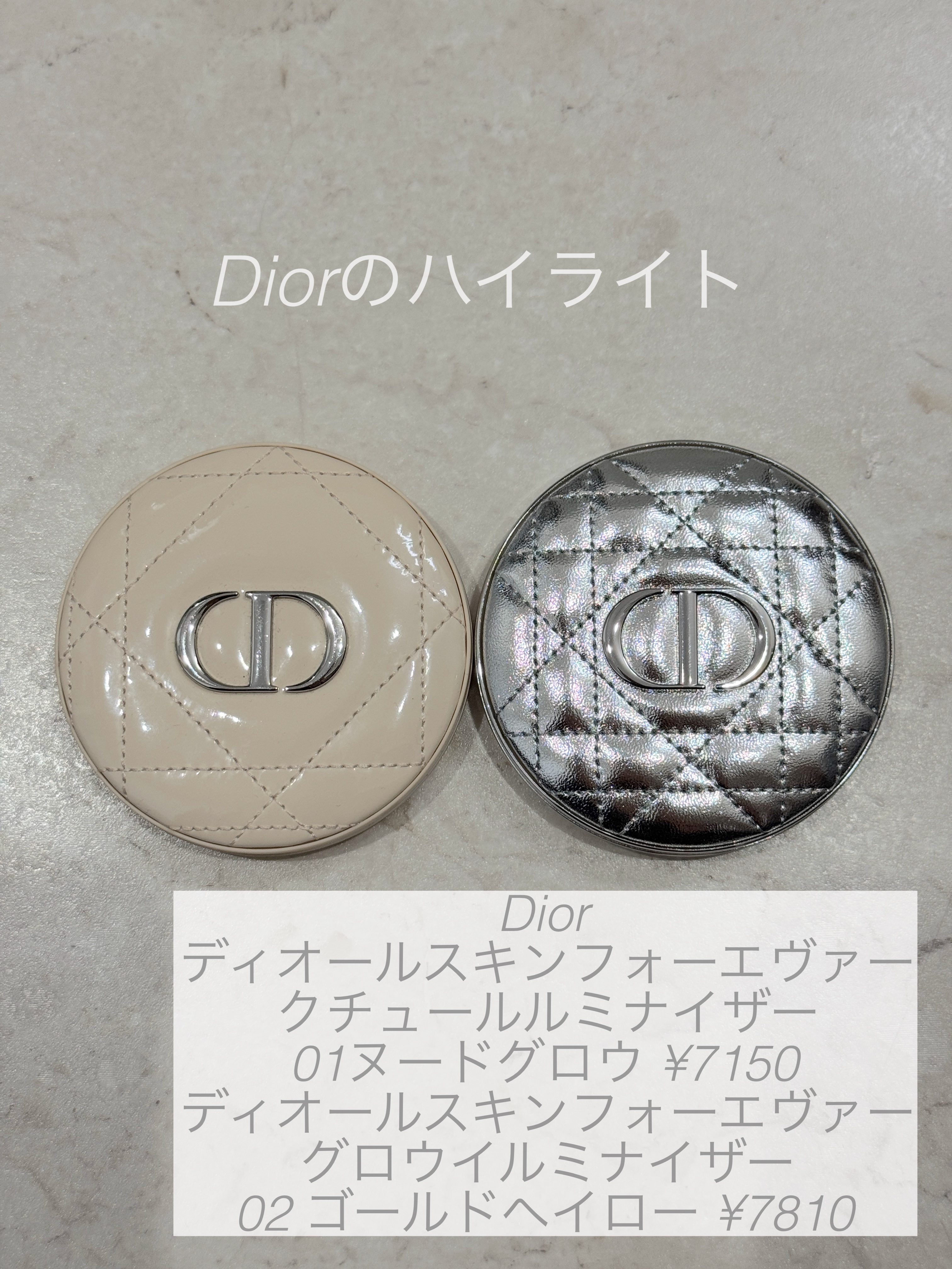 ディオールスキン フォーエヴァー クチュール ルミナイザー/Dior/プレストパウダーを使ったクチコミ（1枚目）