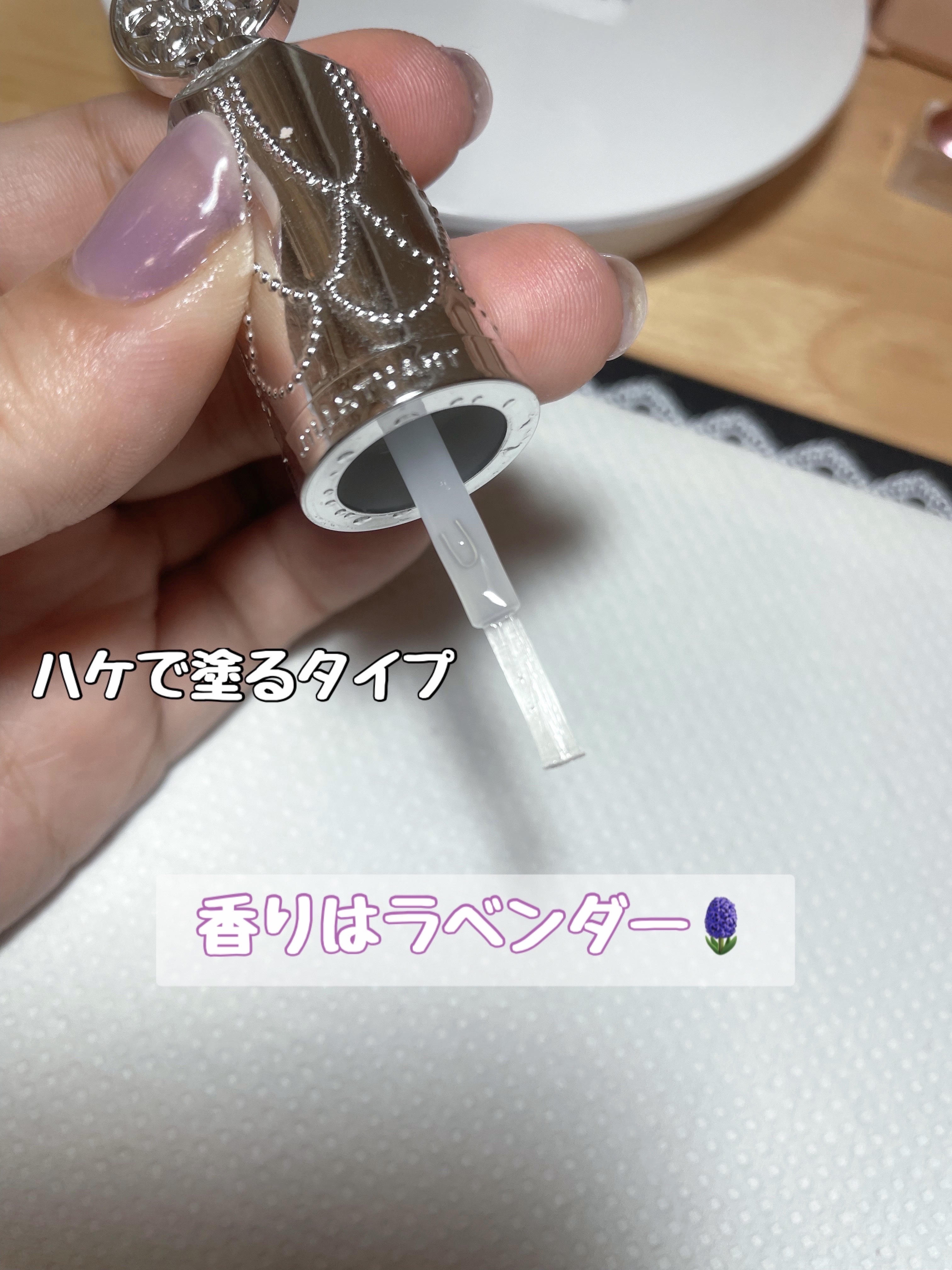 アロマティックフラワー ネイルオイル 02 lavender essence/JILL STUART/ネイルオイル・トリートメントを使ったクチコミ（2枚目）