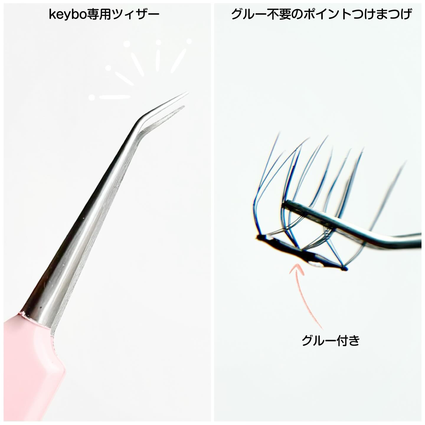 keybo BBiBBi LASH/keybo/つけまつげを使ったクチコミ（3枚目）