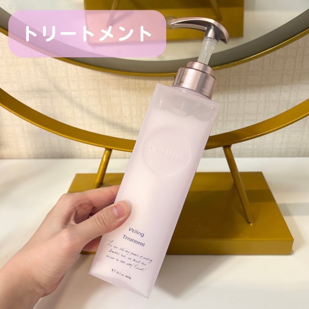 プルント ヴェーリング美容液シャンプー/トリートメント/Purunt./シャンプー・コンディショナーを使ったクチコミ(4枚目)