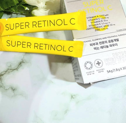 スーパーレチノールC/VITALBEAUTIE/美容サプリメントを使ったクチコミ(4枚目)