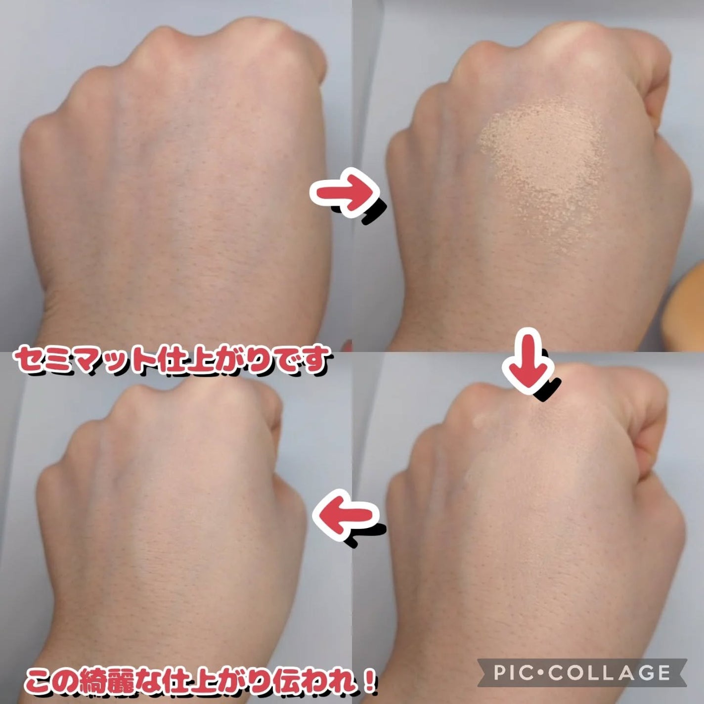 ããŒãã«ãããã«ããŒã¯ãã·ã§ã³/espoir/ã¯ãã·ã§ã³ãã¡ã³ããŒã·ã§ã³ã䜿ã£ãã¯ãã³ãïŒ6æç®ïŒ