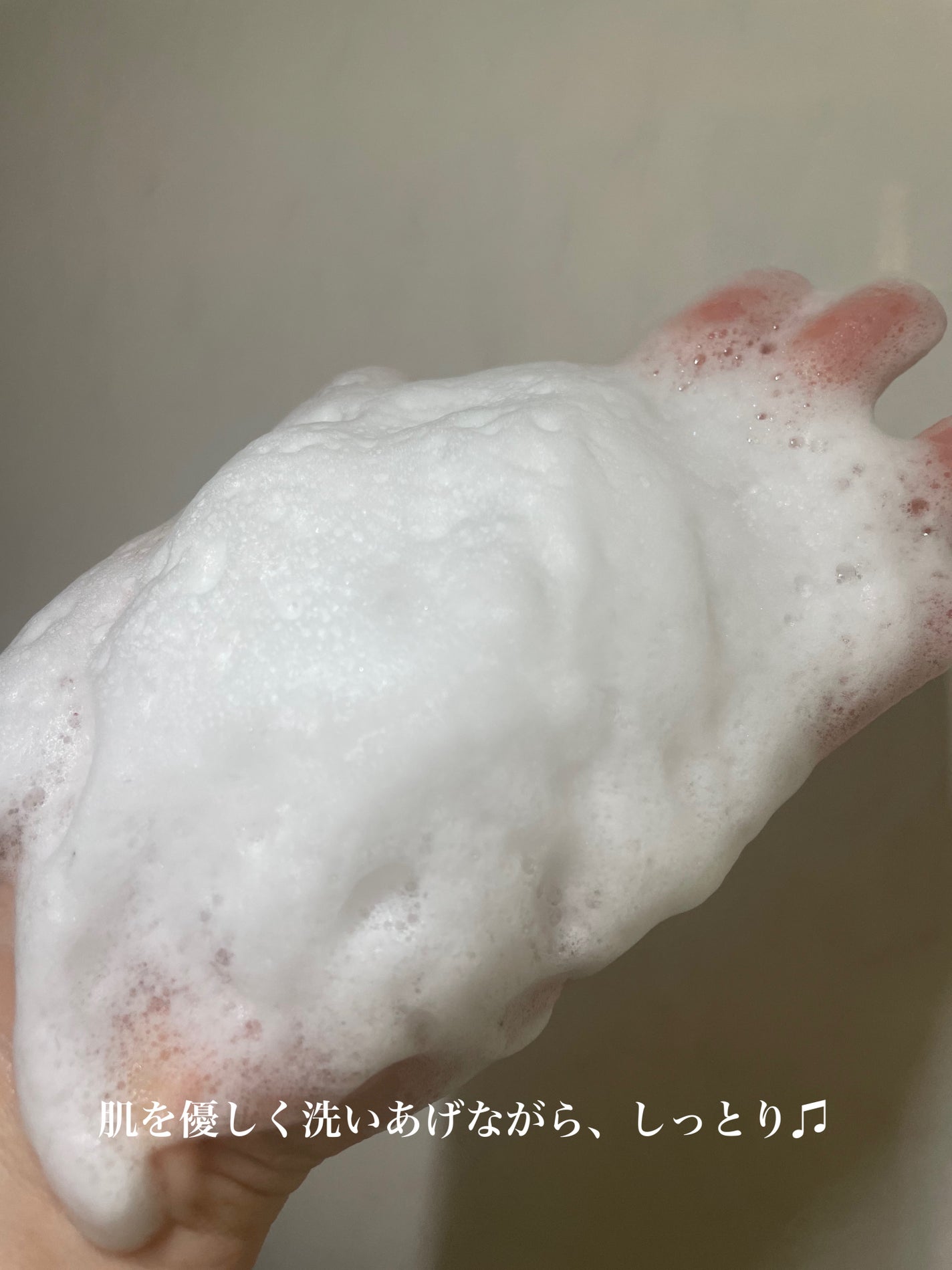 フィグウッディック ダブルディープ アンプルシャワー/Login Forest/ボディソープを使ったクチコミ(3枚目)