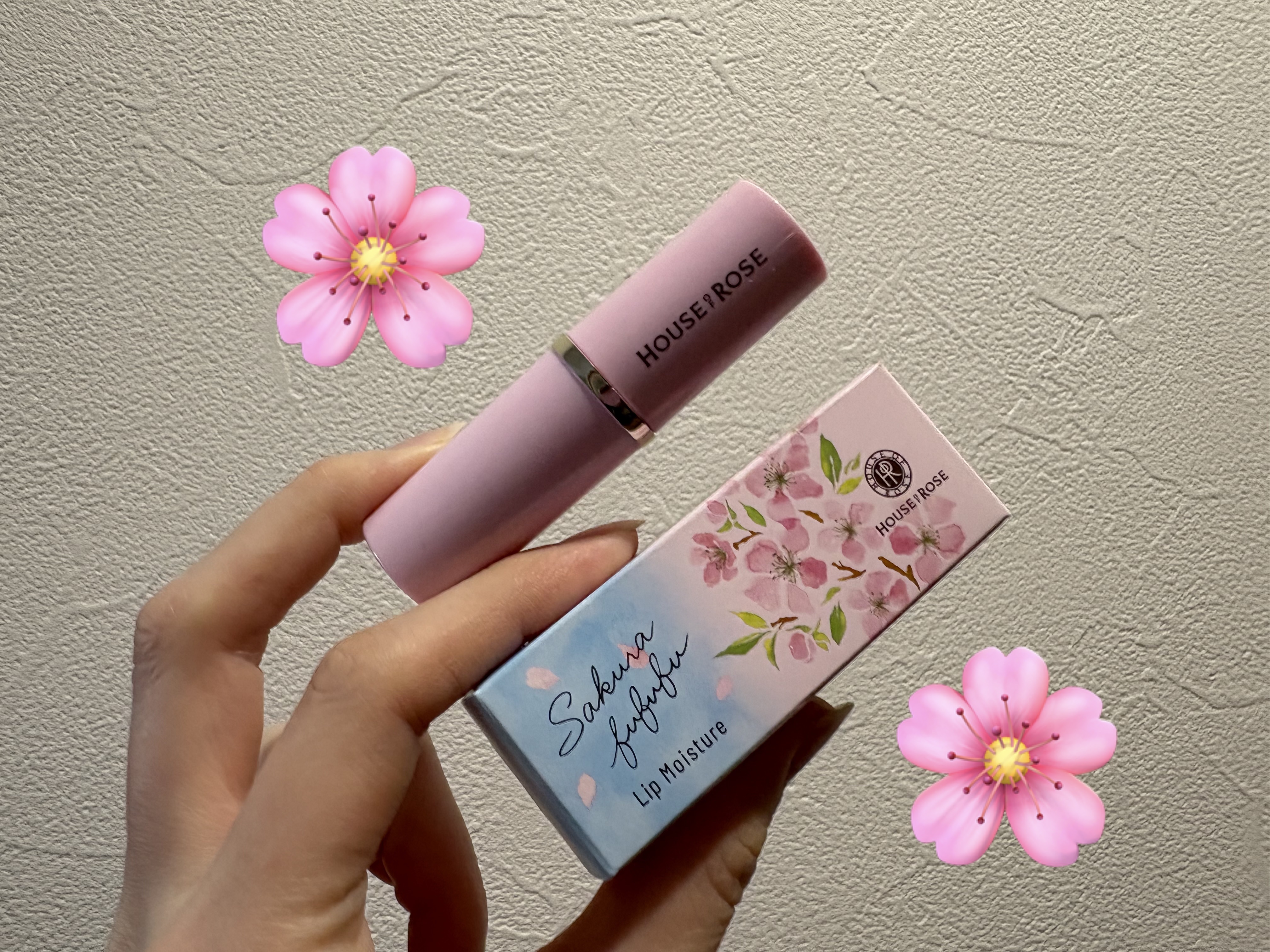 さくらふふふ リップモイスチャー/ハウス オブ ローゼ/リップクリームを使ったクチコミ（1枚目）