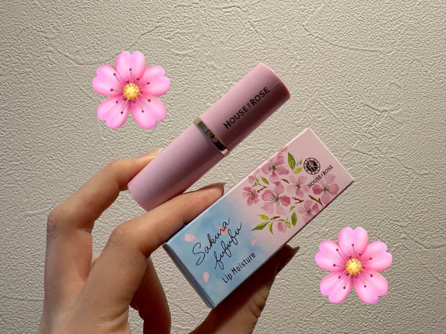 さくらふふふ リップモイスチャー/ハウス オブ ローゼ/リップクリームを使ったクチコミ(1枚目)