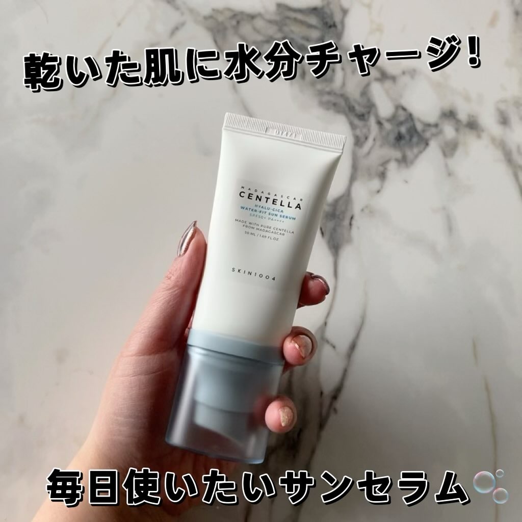 ヒアルーシカ ウォーターフィット サンセラム/SKIN1004/日焼け止めローションを使ったクチコミ（1枚目）
