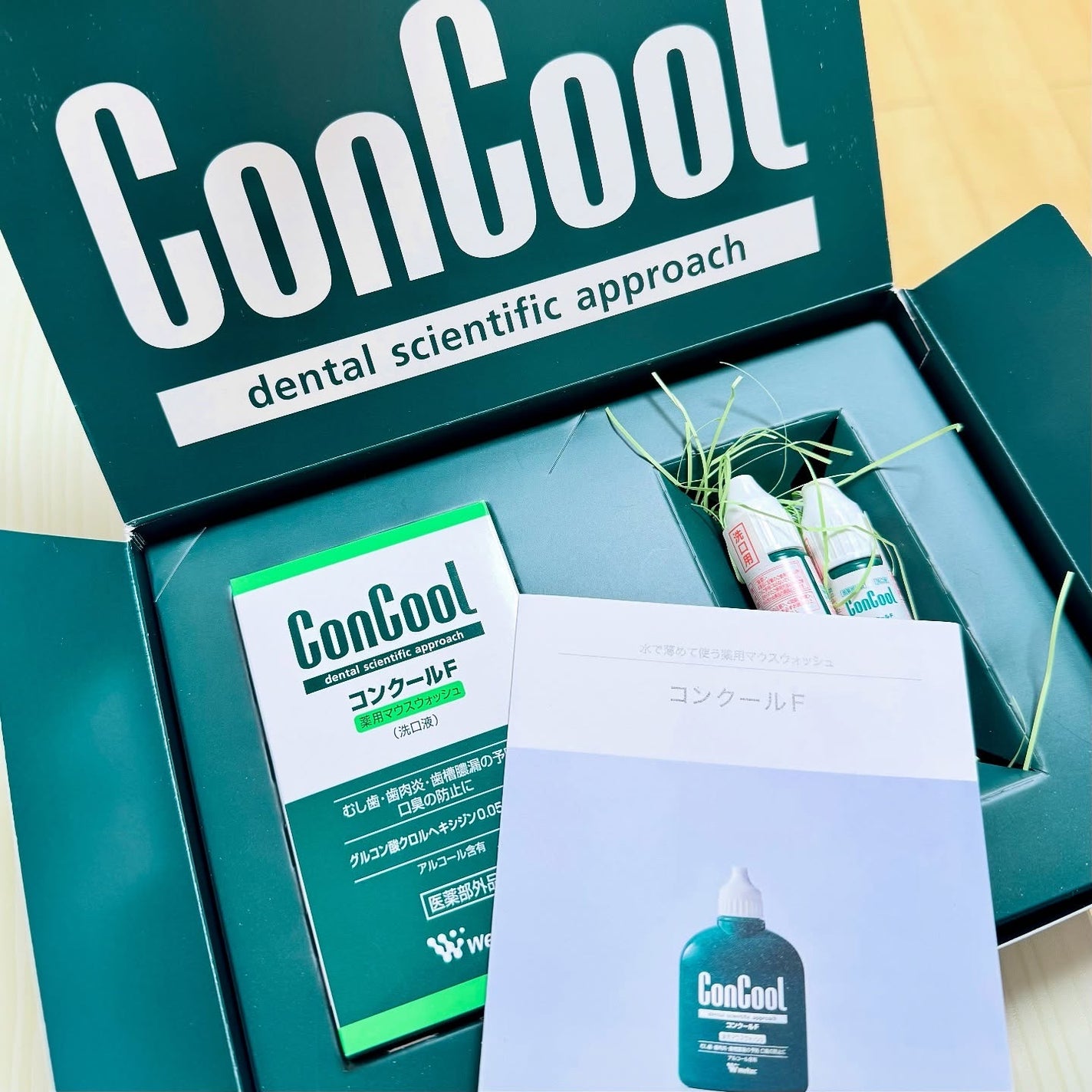 コンクールF/ウエルテック/マウスウォッシュ・スプレーを使ったクチコミ(2枚目)