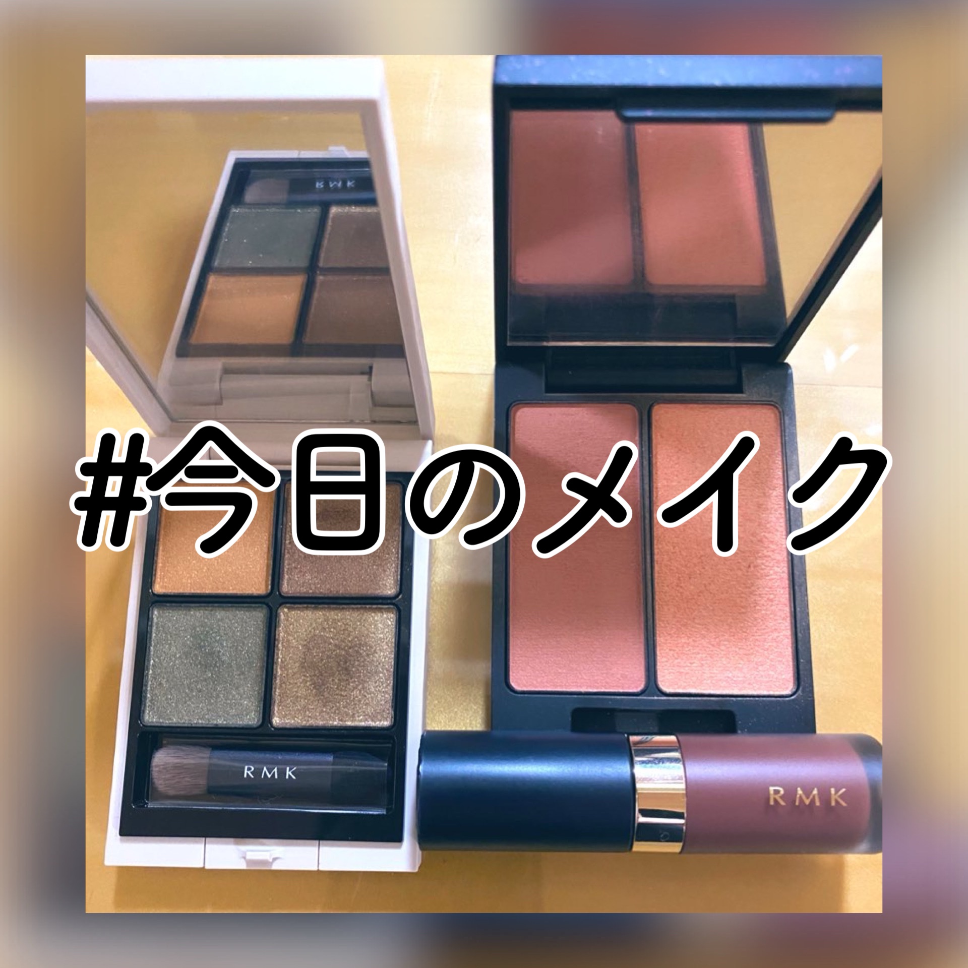 RMK リクイド リップカラー/RMK/口紅を使ったクチコミ（1枚目）