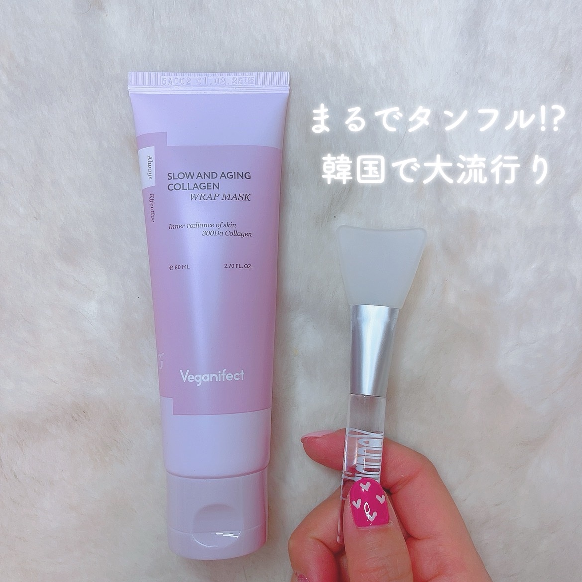 を使ったクチコミ（1枚目）