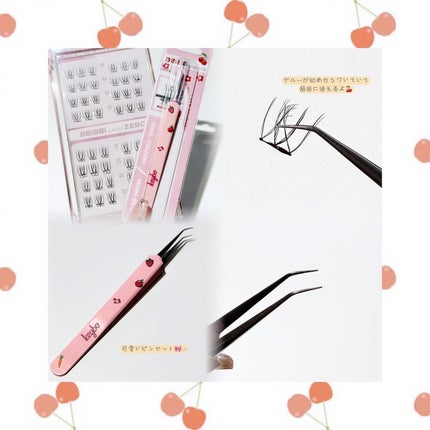 keybo BBiBBi LASH/keybo/つけまつげを使ったクチコミ(2枚目)