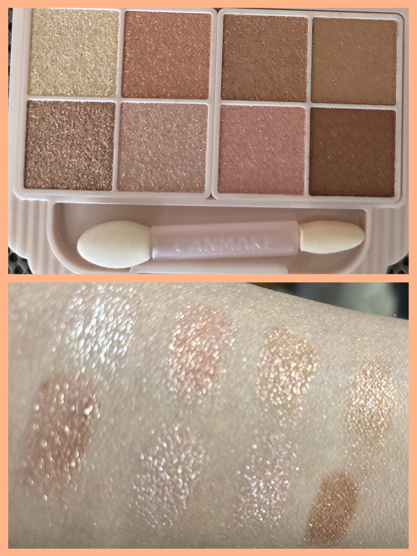 プティパレットアイズ(スパークリングタイプ)/キャンメイク/アイシャドウを使ったクチコミ(4枚目)