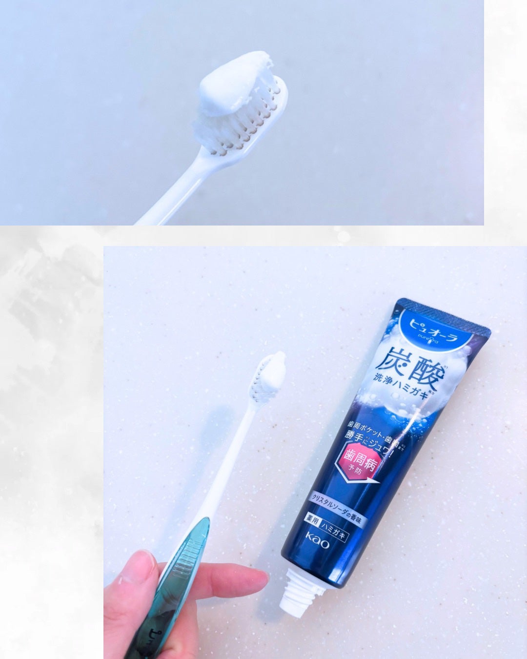 ピュオーラ 炭酸ハミガキ【医薬部外品】/ピュオーラ/歯磨き粉を使ったクチコミ(3枚目)