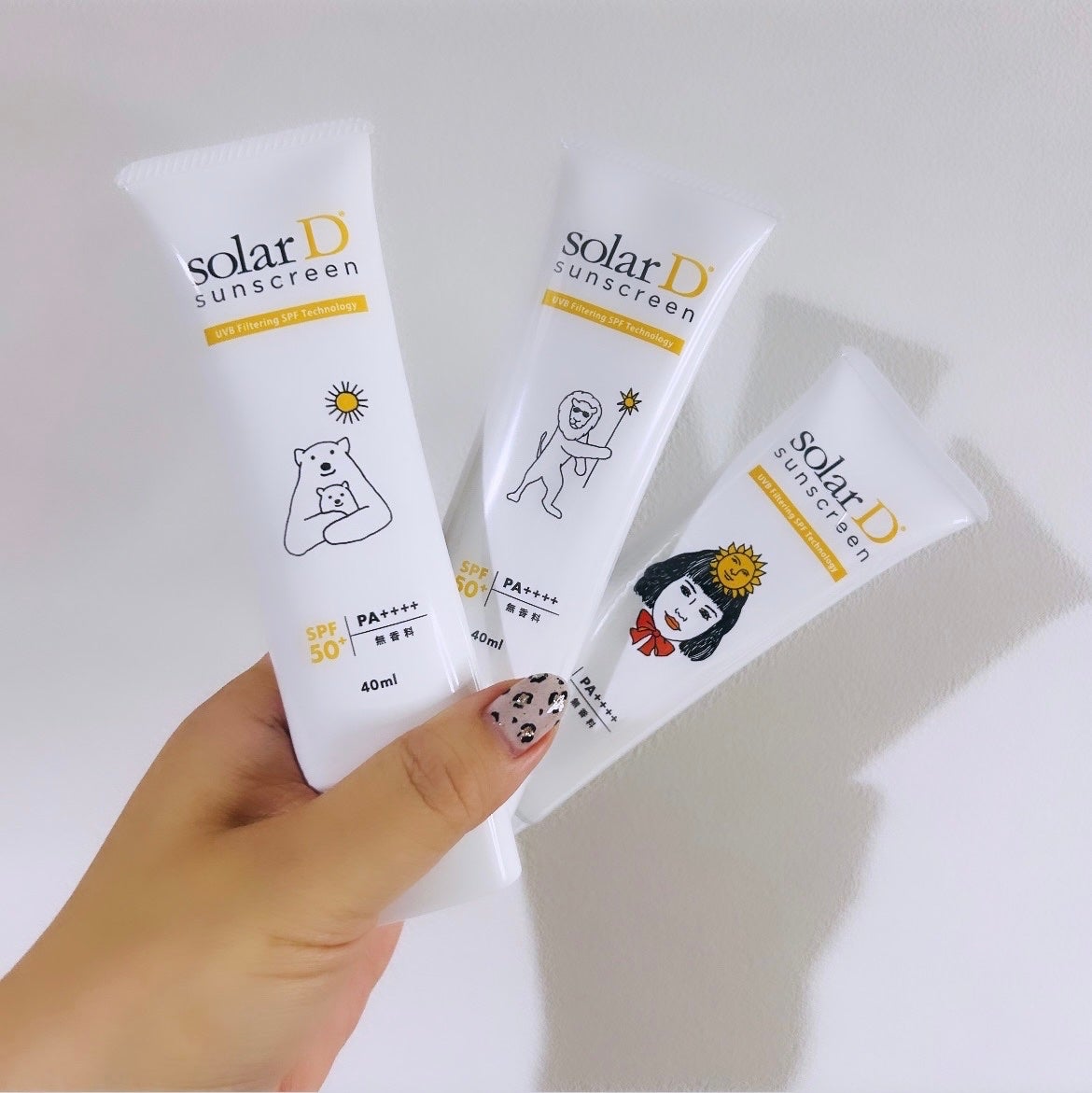 ソーラーDサンスクリーン/ソーラーD/日焼け止めクリームを使ったクチコミ(2枚目)