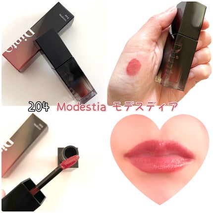 ブラーグロイリップティント | 204 モデスティア Dinto | LIPS ブラーグロイリップティント | 204 モデスティア Dinto | LIPS