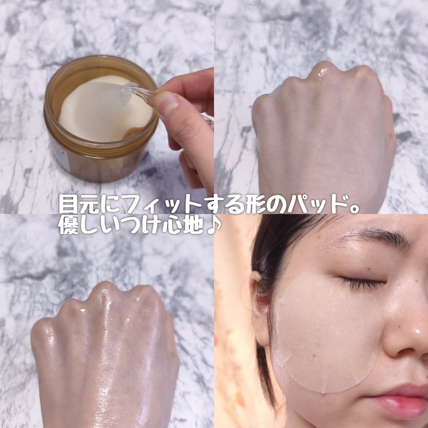 センテラ クイックカーミングパッド/SKIN1004/トナーパッドを使ったクチコミ(6枚目)