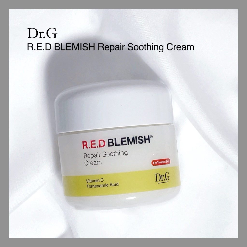 レッドブレミッシュ リペアスージングクリーム/Dr.G/フェイスクリームを使ったクチコミ（1枚目）