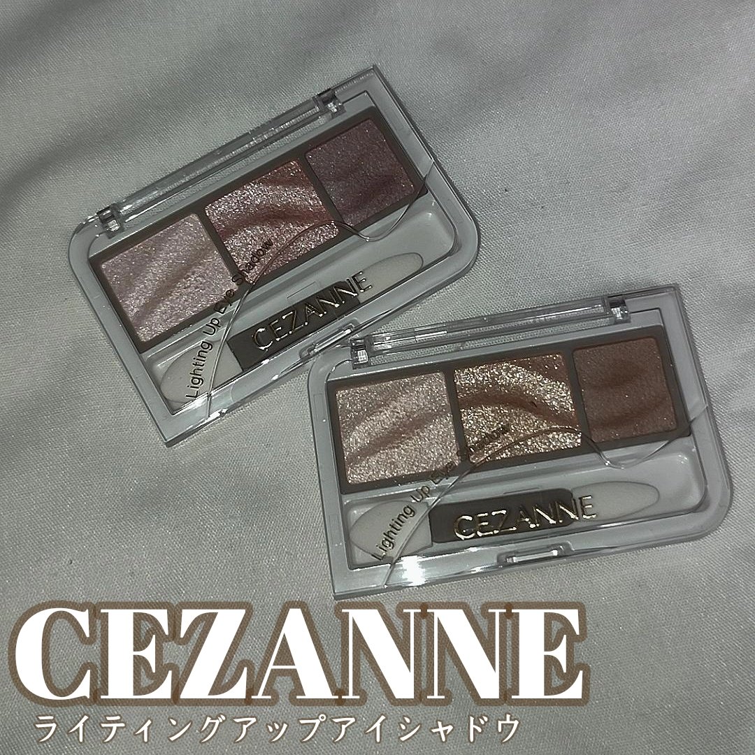 ライティングアップアイシャドウ/CEZANNE/アイシャドウを使ったクチコミ（1枚目）