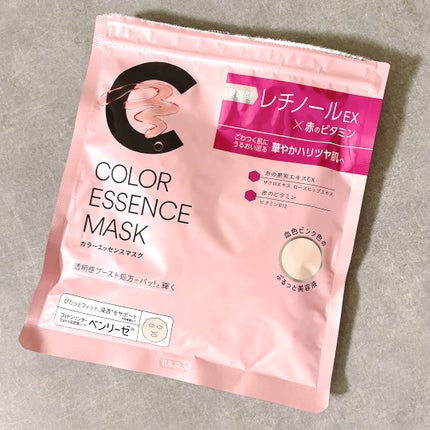 肌美精 カラーエッセンスマスク ピンク/肌美精/シートマスク・パックを使ったクチコミ(1枚目)