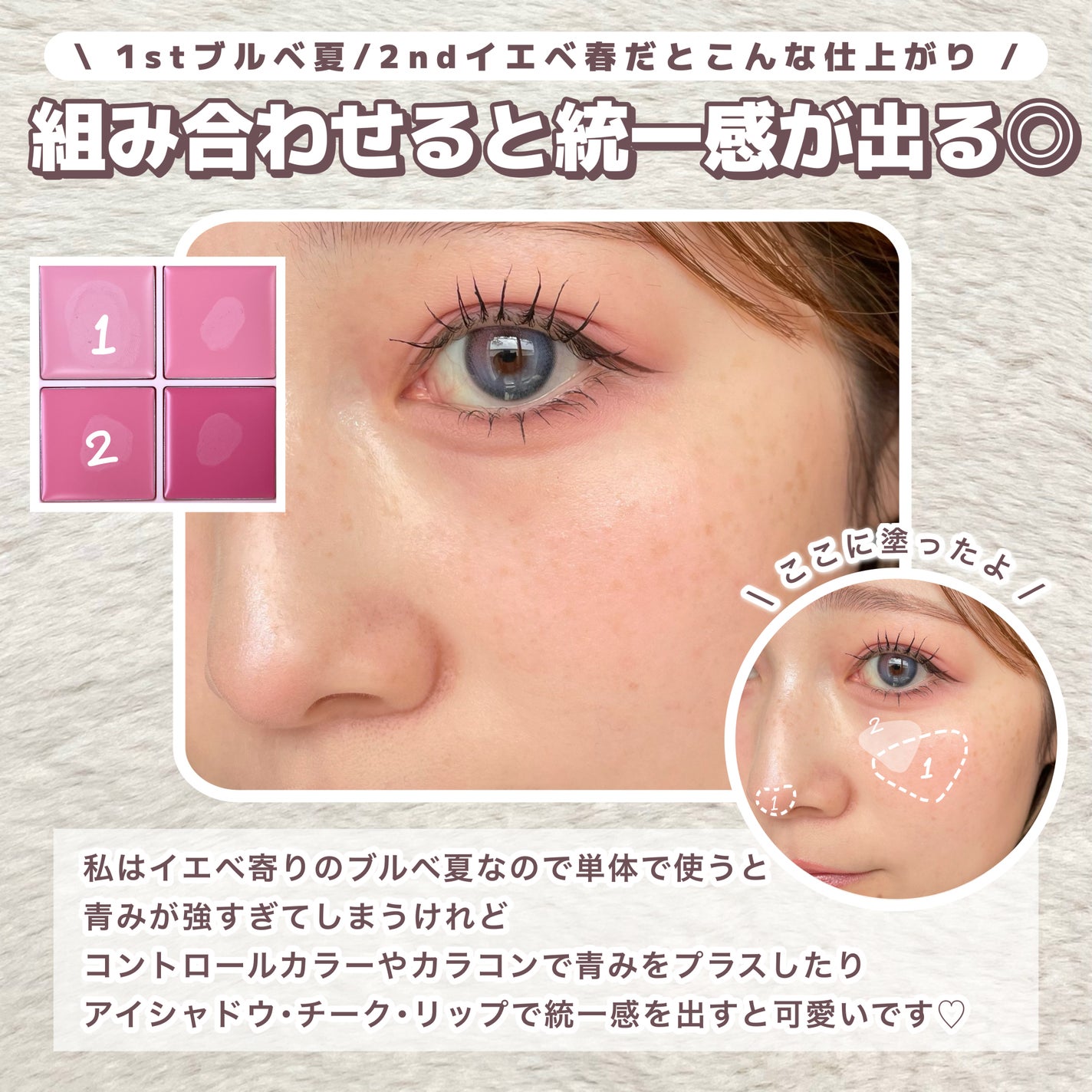 シャドウパレット/dasique/アイシャドウパレットを使ったクチコミ(6枚目)