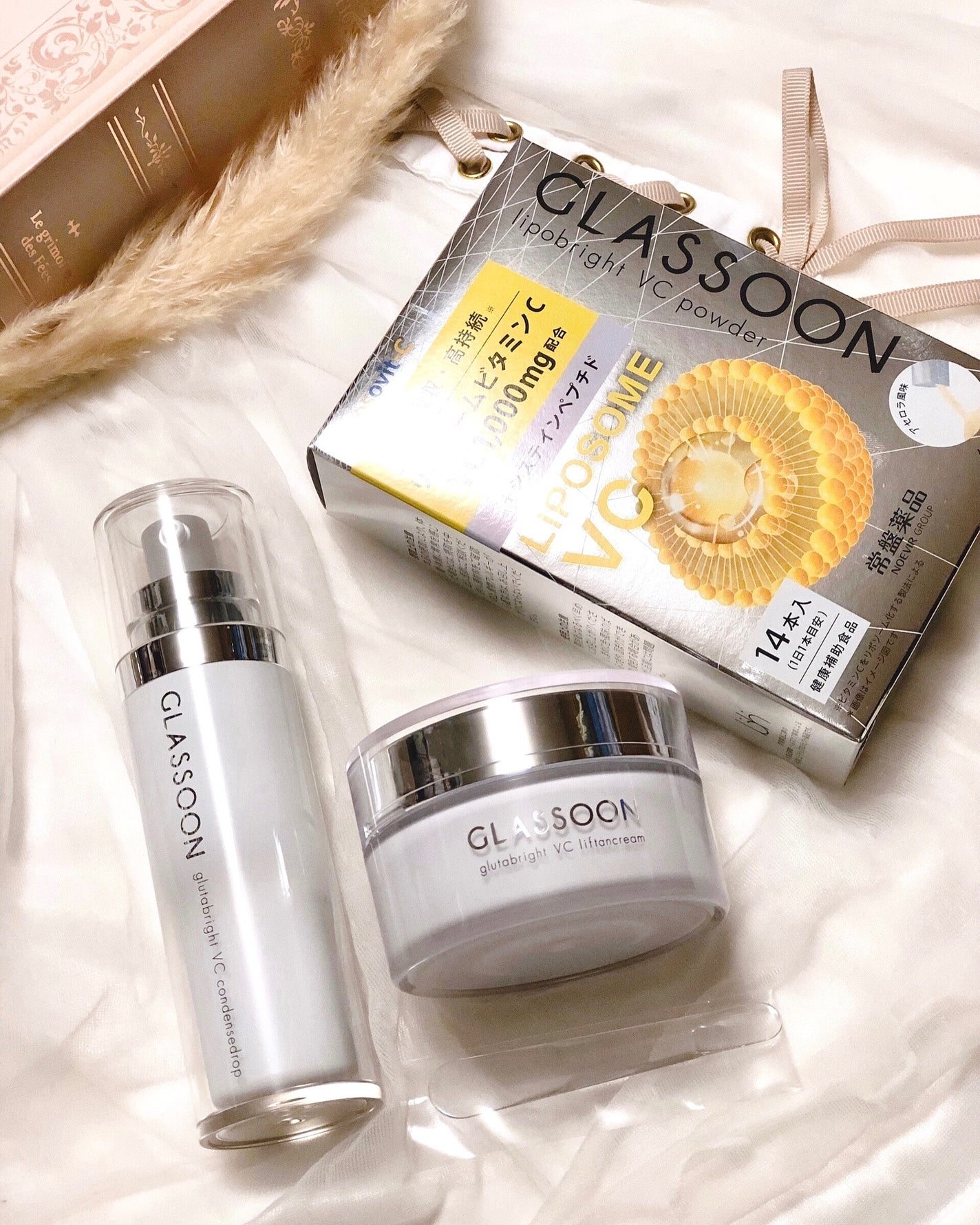 グラスーン グルタブライト VC コンデンスドロップ/GLASSOON/美容液を使ったクチコミ(6枚目)