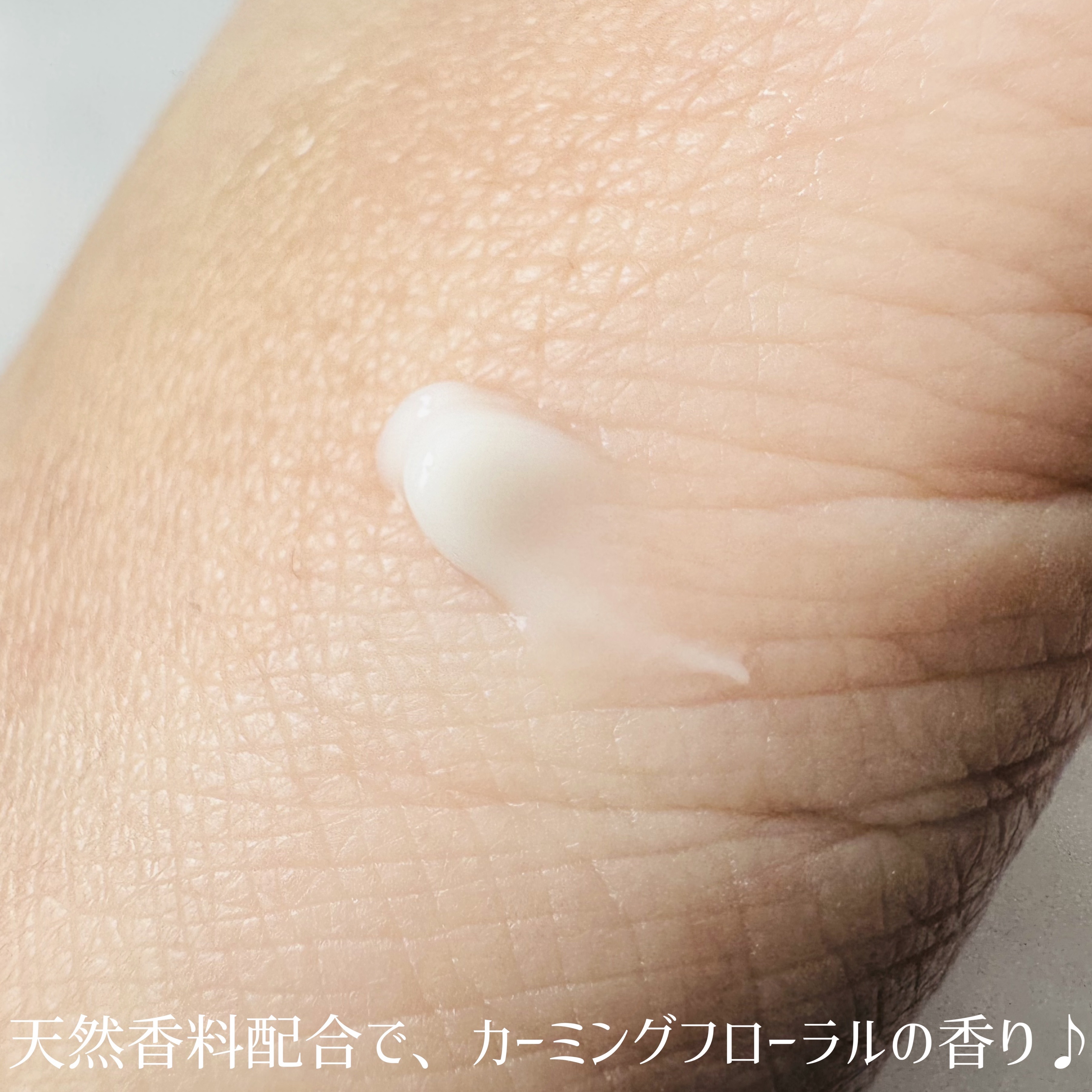 グレイス ワン リンクルケア リンクルリフトＶ エッセンス/グレイスワン/美容液を使ったクチコミ（3枚目）