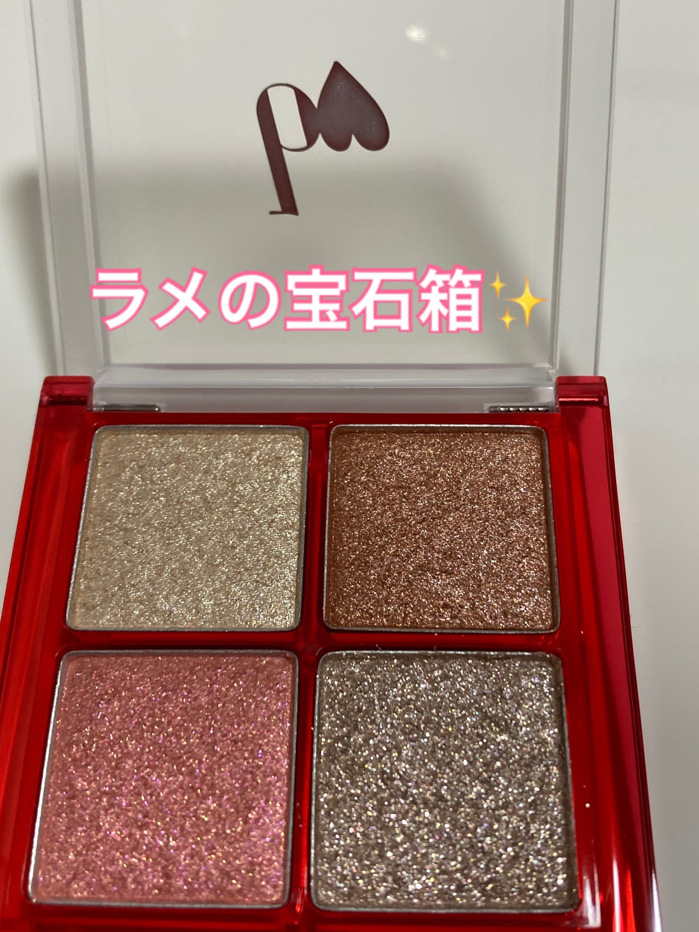 THE アイパレR/b idol/アイシャドウパレットを使ったクチコミ(4枚目)