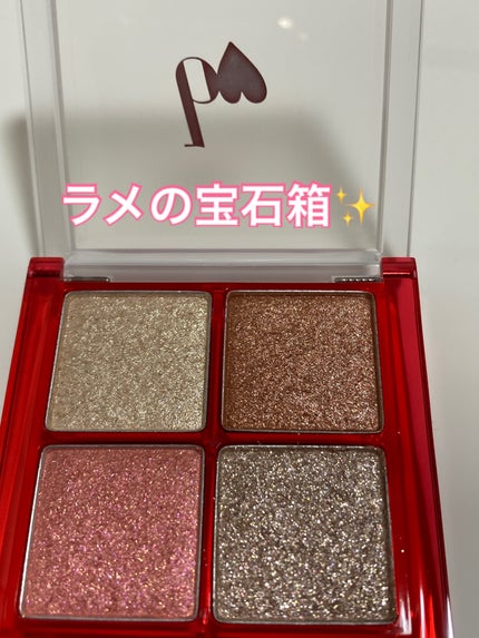 THE アイパレR/b idol/アイシャドウパレットを使ったクチコミ(4枚目)