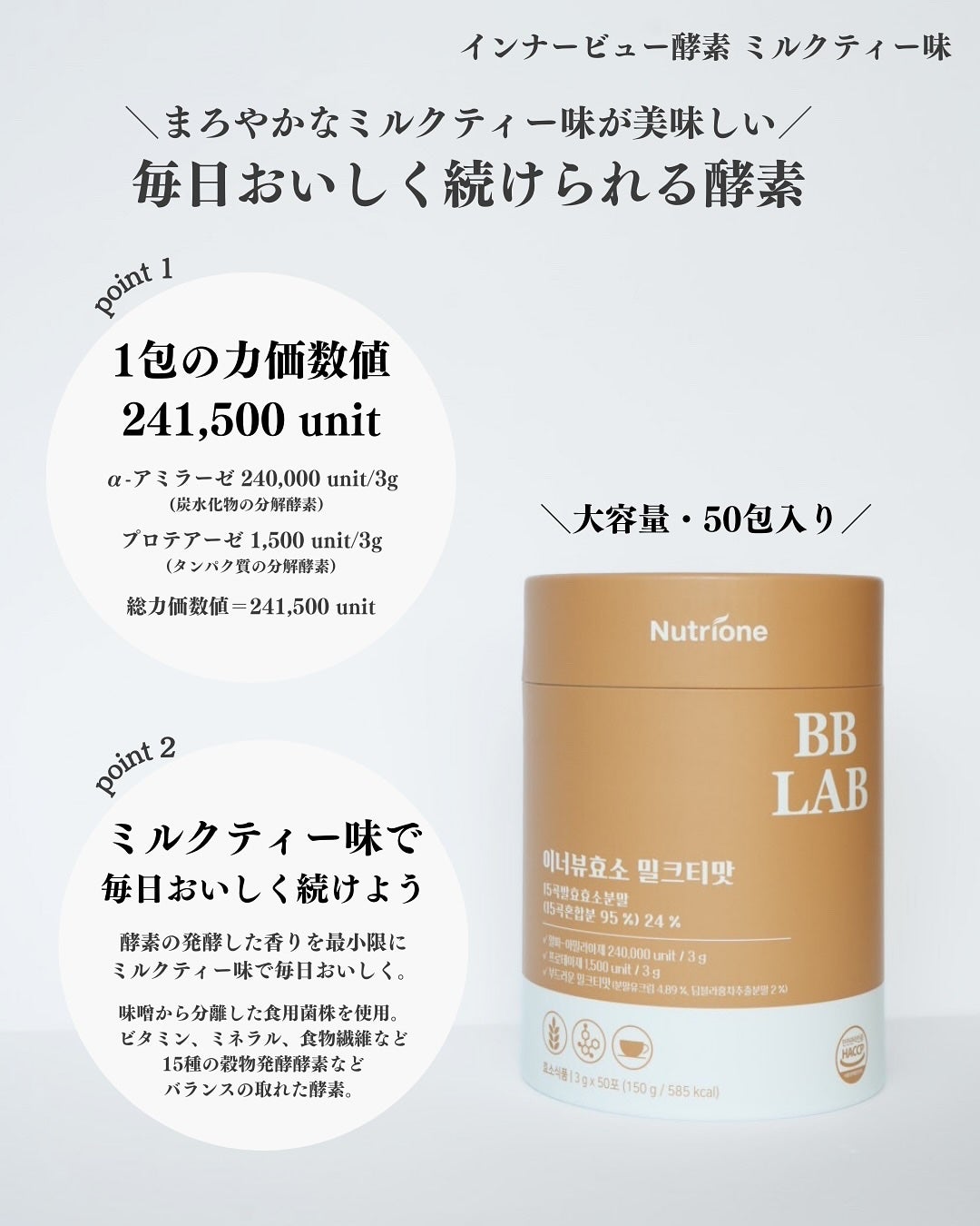 ãŽã®ãð°ãã©ãã on LIPS ã@nutrione_japan#BBLAB#ã€ã³ããŒãã¥ãŒé
µçŽ ..ãïŒ2æç®ïŒ