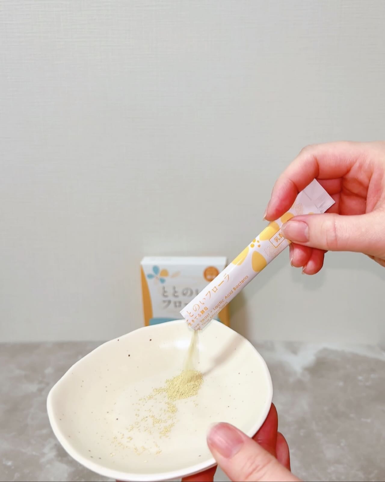 ととのいフローラ　生きてる酵母と乳酸菌 /日健協サービス/酵素食品を使ったクチコミ（3枚目）