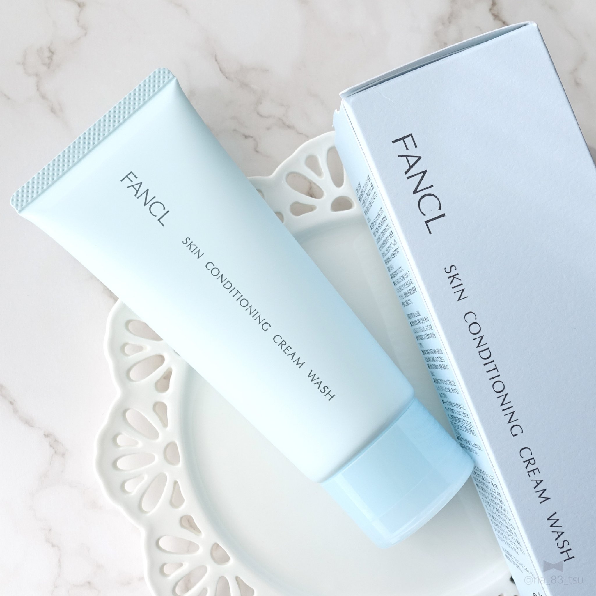 スキンコンディショニング洗顔/ファンケル/洗顔フォームを使ったクチコミ（1枚目）