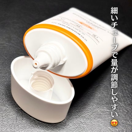 ブライトニングアップサンプラス/Dr.G/日焼け止めクリームを使ったクチコミ(3枚目)