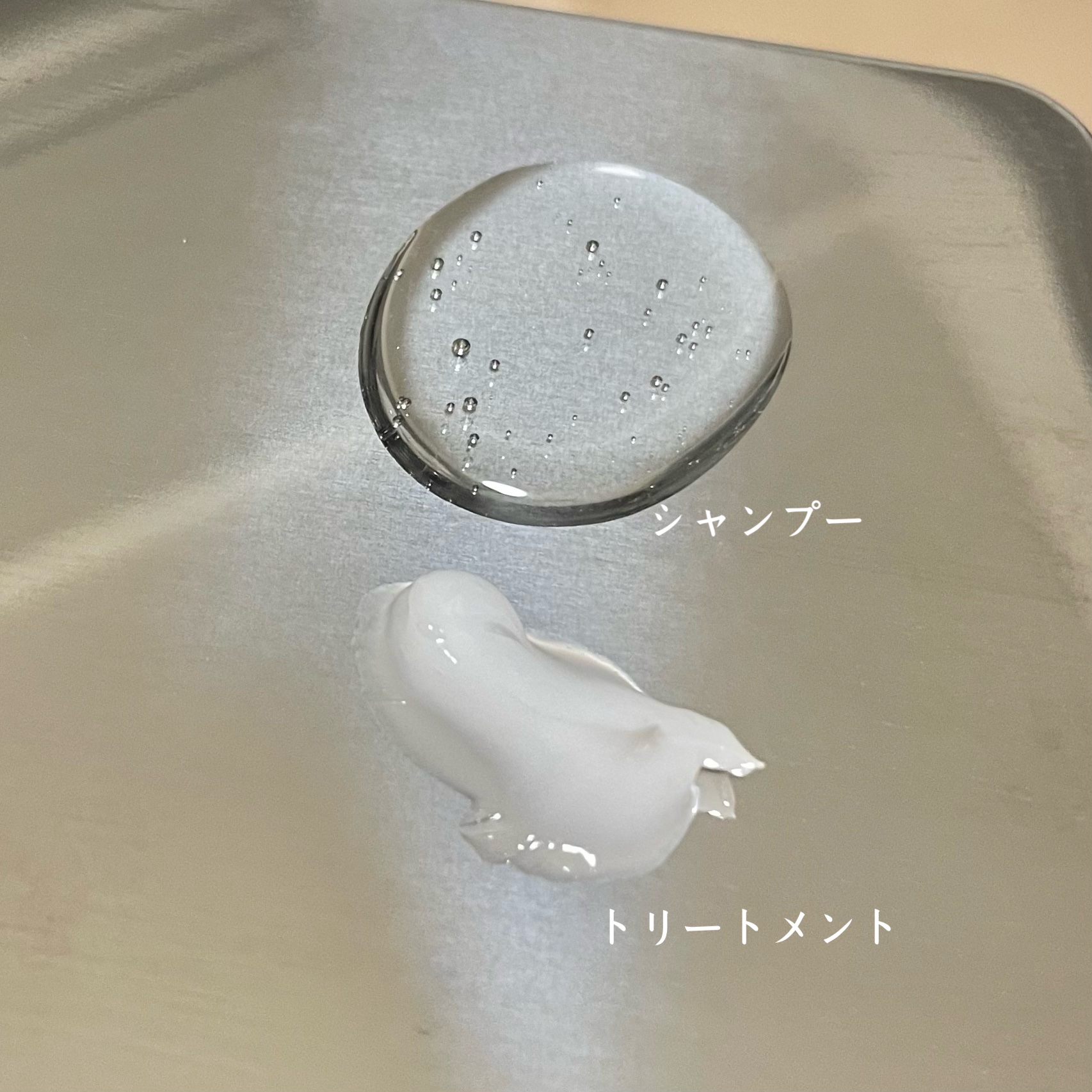 ナイトリペア シャンプー/ヘアトリートメント/THERATIS/シャンプー・コンディショナーを使ったクチコミ（2枚目）