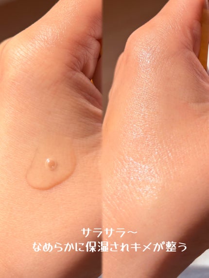 センテラ アンプル/SKIN1004/美容液を使ったクチコミ(2枚目)