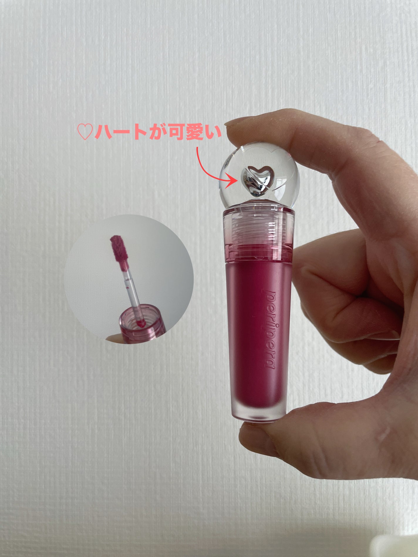 ã€ã³ã¯ ãžã§ã©ãã« ãã£ã³ã/PERIPERA/ãªãããã£ã³ãã䜿ã£ãã¯ãã³ãïŒ2æç®ïŒ