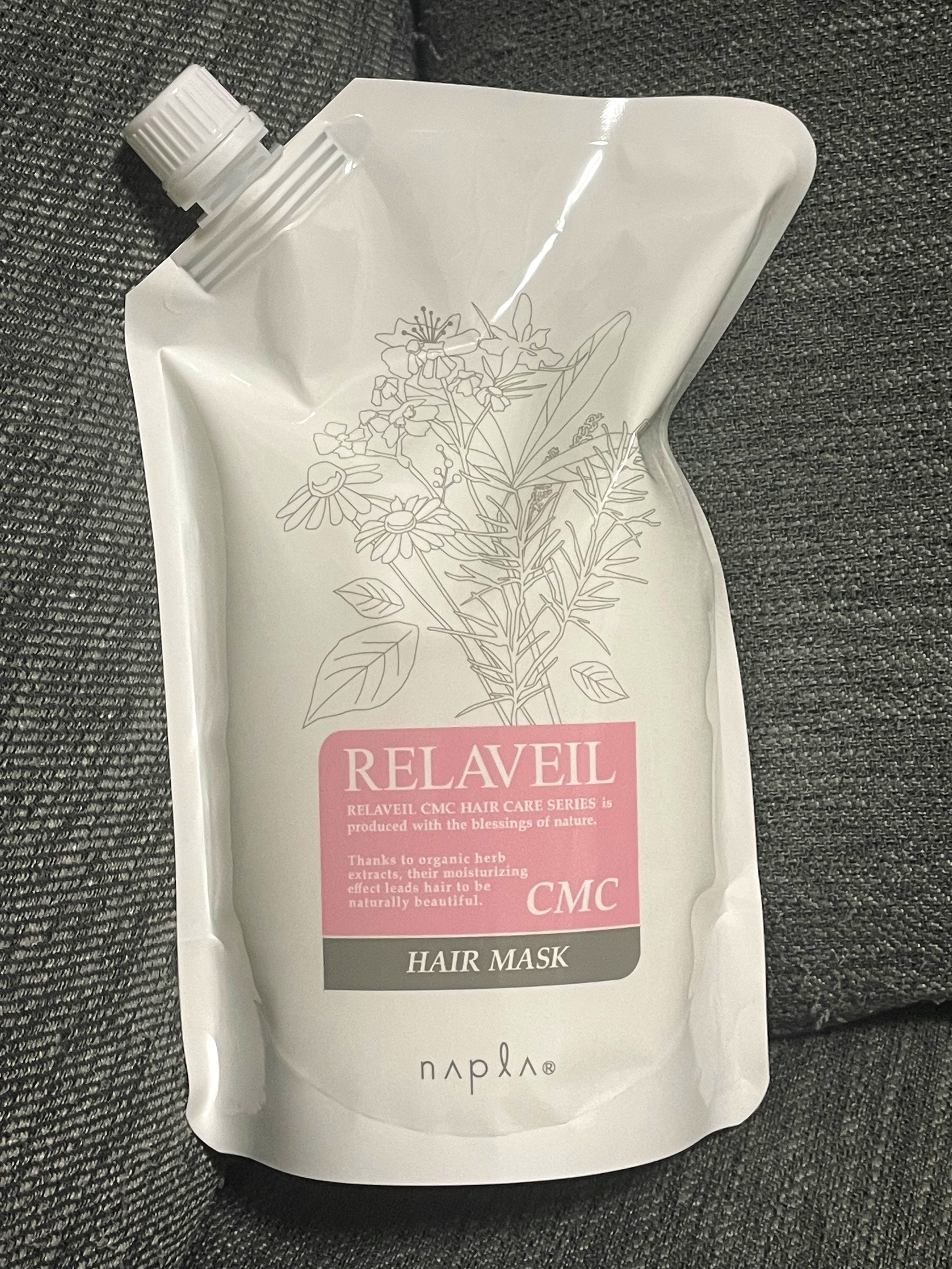 リラベール CMCシャンプー／ヘアマスク/N./サロンシャンプーを使ったクチコミ（1枚目）