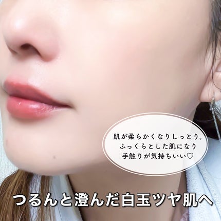 SHEE BY LITS 白玉ミルクピーリングパック/リッツ/洗い流すパック・マスクを使ったクチコミ(4枚目)