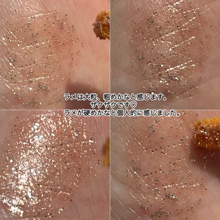 ダズルシャドウ リキッド/M・A・C/リキッドアイシャドウを使ったクチコミ(4枚目)