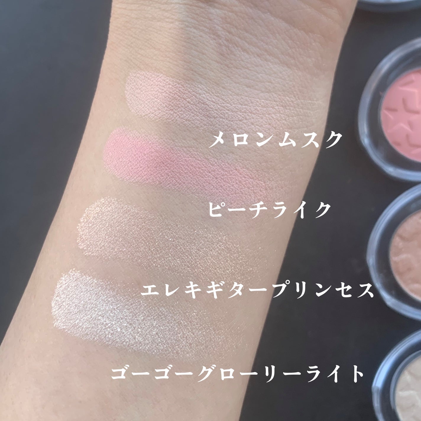 ワッツインマイアイズ/ETUDE/単色アイシャドウを使ったクチコミ(4枚目)