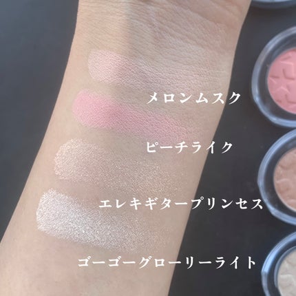 ワッツインマイアイズ/ETUDE/単色アイシャドウを使ったクチコミ(4枚目)