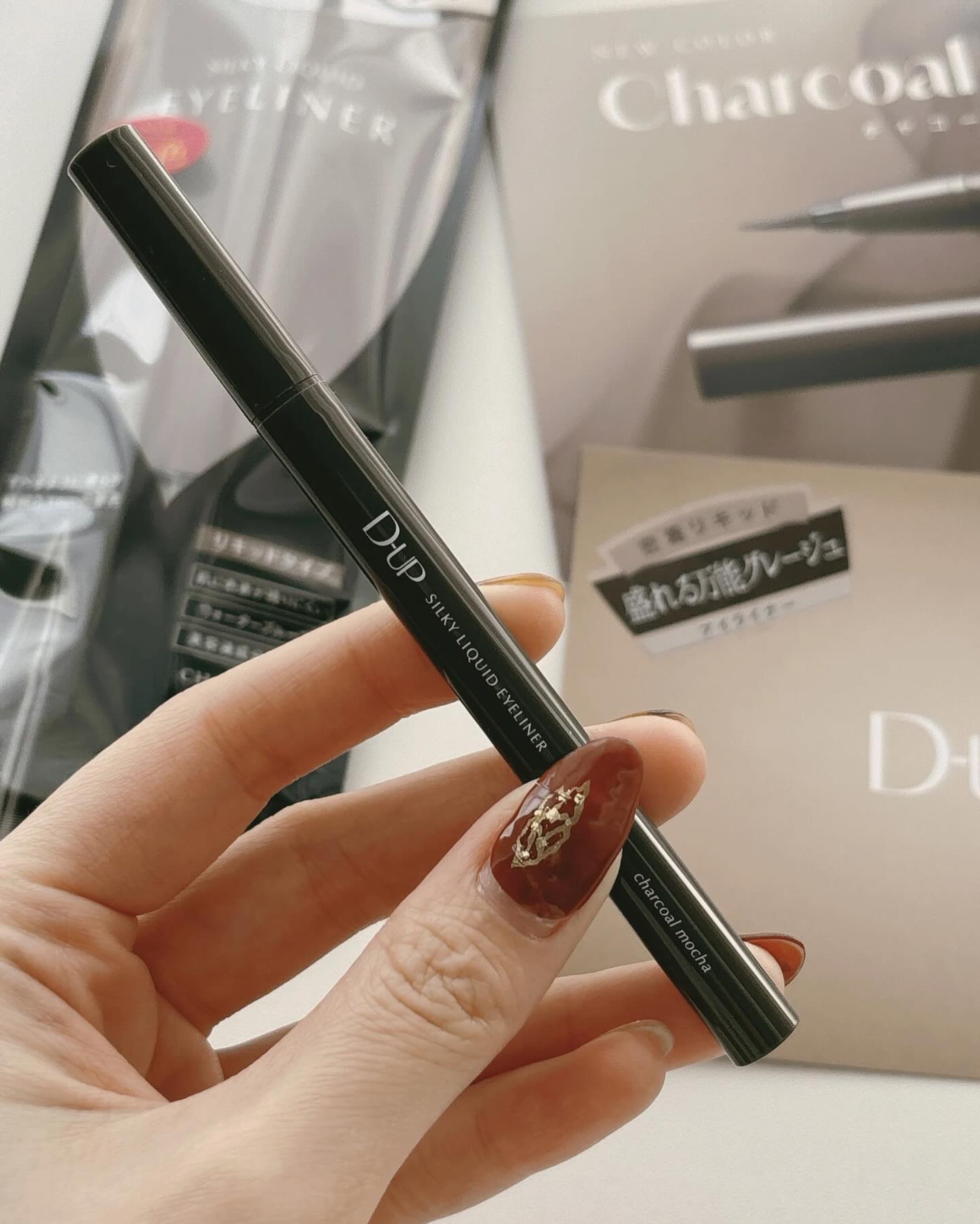 シルキーリキッドアイライナーWP/D-UP/リキッドアイライナーを使ったクチコミ（3枚目）