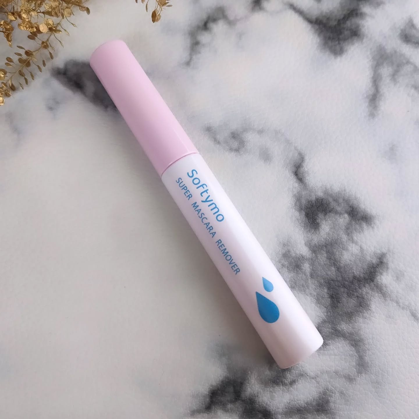 ソフティモ スーパー マスカラリムーバー/ソフティモ/ポイントメイクリムーバーを使ったクチコミ（2枚目）