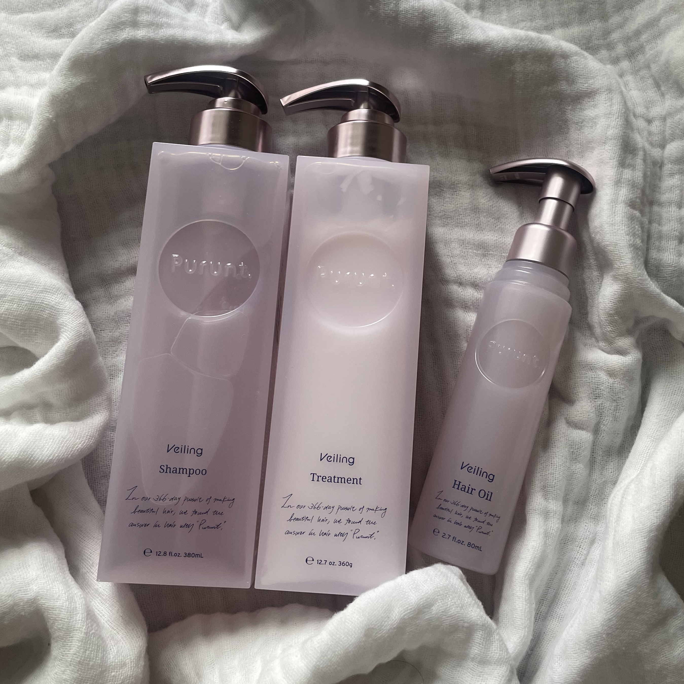 プルント　ヴェーリング美容液ヘアオイル/Purunt./ヘアオイルを使ったクチコミ（1枚目）