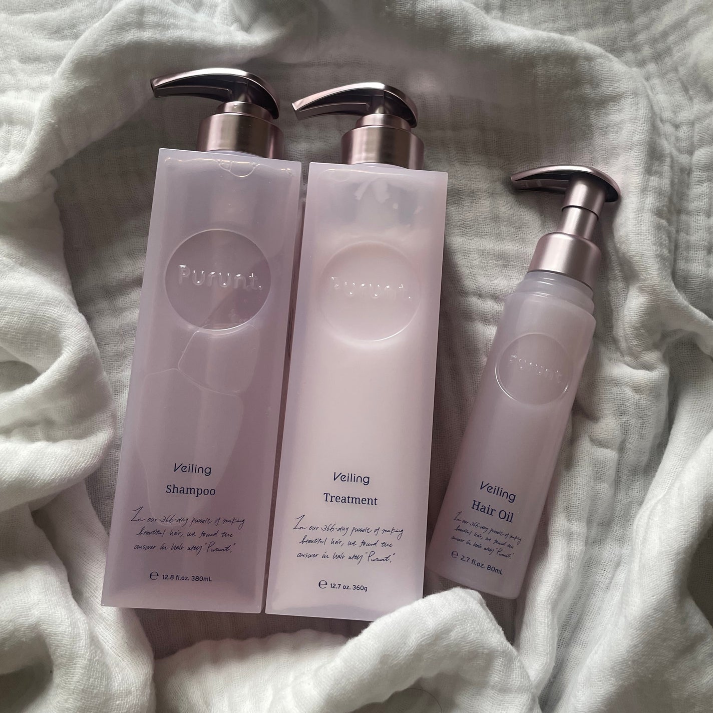 プルント ヴェーリング美容液シャンプー/トリートメント/Purunt./シャンプー・コンディショナーを使ったクチコミ(1枚目)