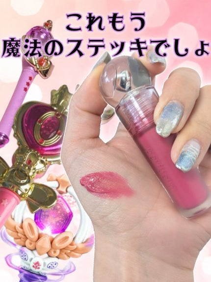 ã€ã³ã¯ ãžã§ã©ãã« ãã£ã³ã/PERIPERA/ãªãããã£ã³ãã䜿ã£ãã¯ãã³ãïŒ1æç®ïŒ