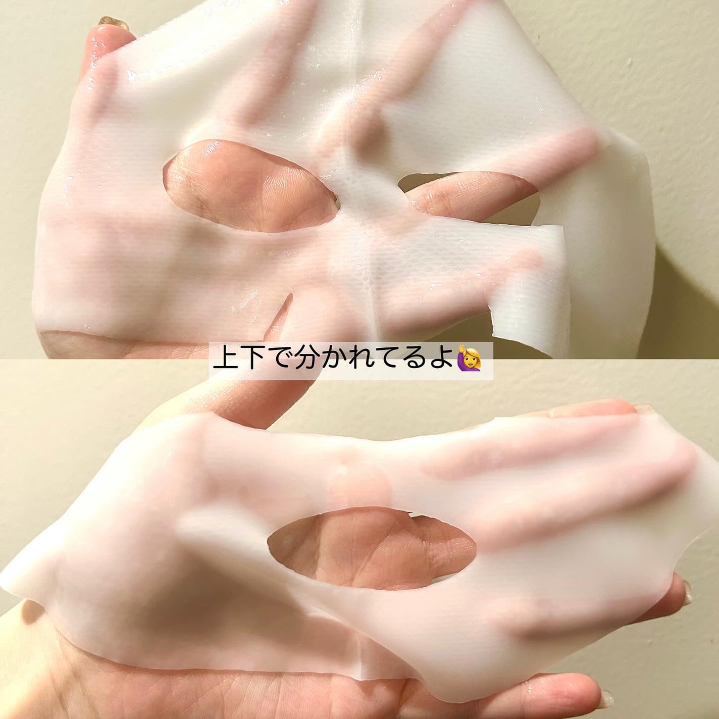 セルメイジング コラーゲン ポア パーフェクティング アンプル/Torriden/美容液を使ったクチコミ(6枚目)